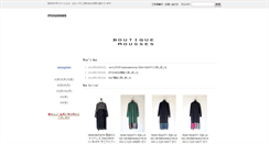 Desktop Screenshot of mousses.jp