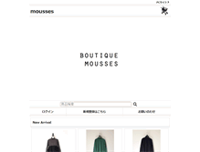 Tablet Screenshot of mousses.jp